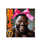 ※俺に逆らうな︎‼︎ドSのゲイの黒人男性♡（個別スタンプ：15）
