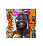 ※俺に逆らうな︎‼︎ドSのゲイの黒人男性♡（個別スタンプ：19）