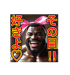 ※俺に逆らうな︎‼︎ドSのゲイの黒人男性♡（個別スタンプ：27）