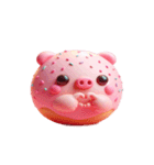 いちご味のぶた自前の甘さ（個別スタンプ：7）