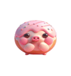 いちご味のぶた自前の甘さ（個別スタンプ：23）