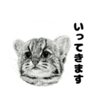 納期と戦う猫たち - 山田猫 vol.17（個別スタンプ：30）
