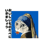 納期と戦う猫たち - 山田猫 vol.17（個別スタンプ：37）
