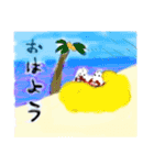 おもちこりーにょの「日常は愛⑥」（個別スタンプ：1）