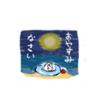 おもちこりーにょの「日常は愛⑥」（個別スタンプ：2）