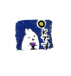 おもちこりーにょの「日常は愛⑥」（個別スタンプ：3）