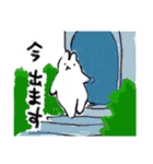 おもちこりーにょの「日常は愛⑥」（個別スタンプ：12）