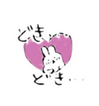 おもちこりーにょの「日常は愛⑥」（個別スタンプ：13）
