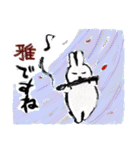おもちこりーにょの「日常は愛⑥」（個別スタンプ：20）
