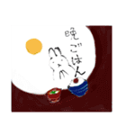 おもちこりーにょの「日常は愛⑥」（個別スタンプ：23）