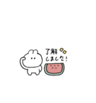 うさぎのきもち。〜私と夏〜（個別スタンプ：4）