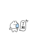 うさぎのきもち。〜私と夏〜（個別スタンプ：5）