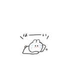 うさぎのきもち。〜私と夏〜（個別スタンプ：6）