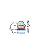 うさぎのきもち。〜私と夏〜（個別スタンプ：11）