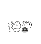 うさぎのきもち。〜私と夏〜（個別スタンプ：14）