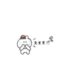 うさぎのきもち。〜私と夏〜（個別スタンプ：37）
