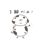 へんてこなダルメシアン（個別スタンプ：2）