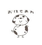 へんてこなダルメシアン（個別スタンプ：3）