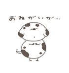 へんてこなダルメシアン（個別スタンプ：4）