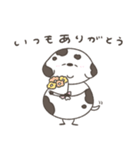 へんてこなダルメシアン（個別スタンプ：9）