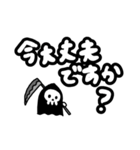 ちっちゃい死神ちゃん 敬語Ver.（個別スタンプ：8）