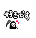 ちっちゃい死神ちゃん 敬語Ver.（個別スタンプ：13）