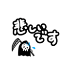 ちっちゃい死神ちゃん 敬語Ver.（個別スタンプ：16）