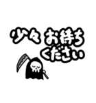 ちっちゃい死神ちゃん 敬語Ver.（個別スタンプ：19）