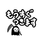 ちっちゃい死神ちゃん 敬語Ver.（個別スタンプ：21）