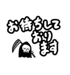 ちっちゃい死神ちゃん 敬語Ver.（個別スタンプ：28）