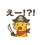 シュールな海賊のキリンのスタンプ 001（個別スタンプ：16）
