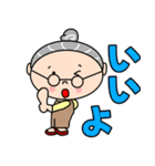 かわいい梅おばあちゃん（個別スタンプ：3）