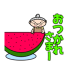 かわいい梅おばあちゃん（個別スタンプ：7）