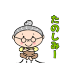 かわいい梅おばあちゃん（個別スタンプ：13）