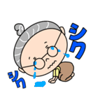 かわいい梅おばあちゃん（個別スタンプ：25）
