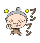 かわいい梅おばあちゃん（個別スタンプ：26）