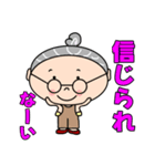かわいい梅おばあちゃん（個別スタンプ：29）