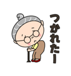 かわいい梅おばあちゃん（個別スタンプ：33）