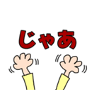 かわいい梅おばあちゃん（個別スタンプ：40）