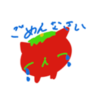 ベリーベリー ストロベリー（個別スタンプ：6）
