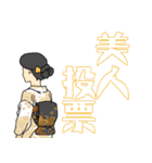 株式相場の格言スタンプ（個別スタンプ：40）