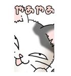 超BIGスタンプその3A（個別スタンプ：1）