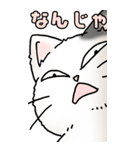 超BIGスタンプその3A（個別スタンプ：2）