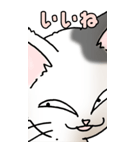 超BIGスタンプその3A（個別スタンプ：3）