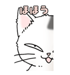 超BIGスタンプその3A（個別スタンプ：4）