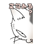 超BIGスタンプその3A（個別スタンプ：11）