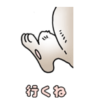 超BIGスタンプその3A（個別スタンプ：13）
