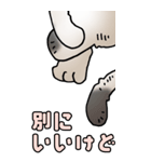 超BIGスタンプその3A（個別スタンプ：15）