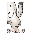 超BIGスタンプその3A（個別スタンプ：22）