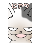超BIGスタンプその3A（個別スタンプ：28）